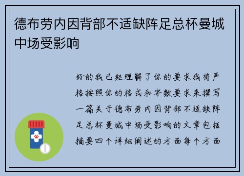 comment-img