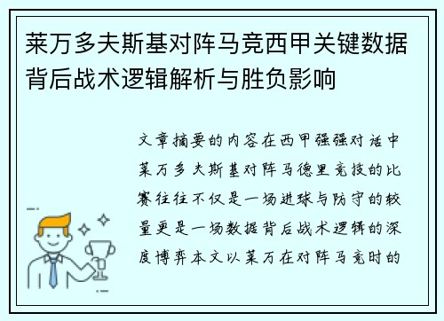 comment-img